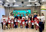 Участие в конкурсе "Моя любимая игрушка"